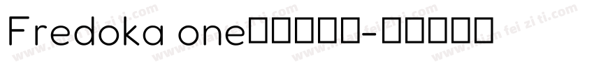 Fredoka one字体转换器字体转换